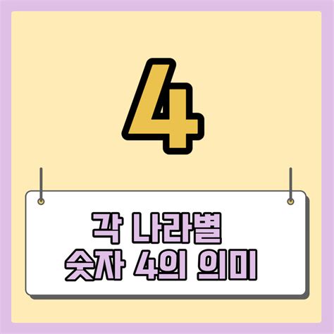 Koreaboo의 의미 .